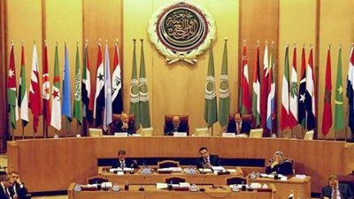 الجامعة العربية تدين قرار إنهاء عمل القنصلية الأمريكية في مدينة القدس