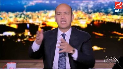 عمرو أديب: أول اتصال هاتفي للملك سلمان كان من السيسي بعد قضية مقتل خاشقجي.. فيديو‎