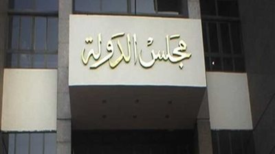 تأجيل دعوى بطلان انتخابات النادي الأهلي