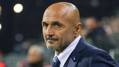 إعلان تشكيل ديربي 