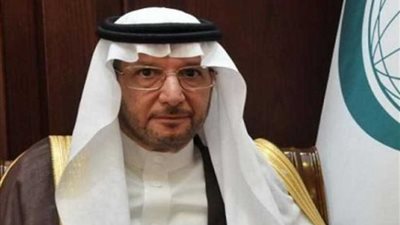 منظمة التعاون الإسلامي تدين التفجيرات الإرهابية في مراكز الاقتراع بأفغانستان