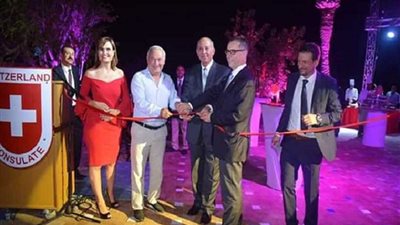 افتتاح قنصلية فخرية سويسرية بالغردقة