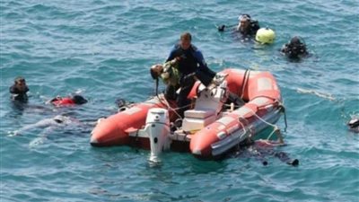 مصرع 5 أشخاص من بينهم أمريكيون في حادث غرق في كوستاريكا