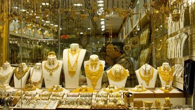 تعرف على أسعار الذهب اليوم