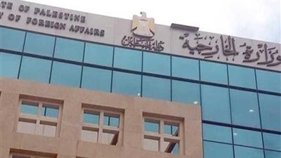 الخارجية الفلسطينية: تدمير الاحتلال الإسرائيلي مدرسة 