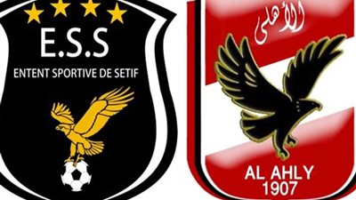 أماني الجماهير بتخطي 