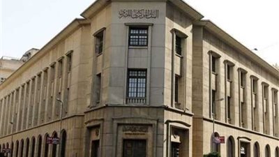 مسئول بالمركزي: دراسة لإتاحة التحويل بين المحافظ الإلكترونية من الخارج