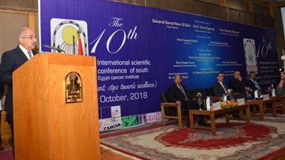 انطلاق المؤتمر الدولي لمعهد جنوب مصر للأورام بأسيوط.. (صور)