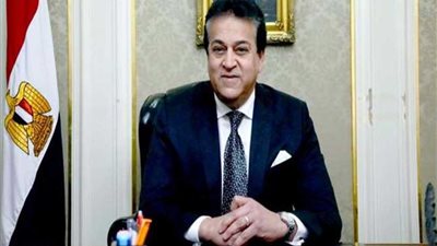 غدًا.... افتتاح المؤتمر الدولي الثاني لـــ