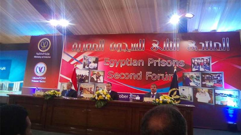 الغمري: السجناء في