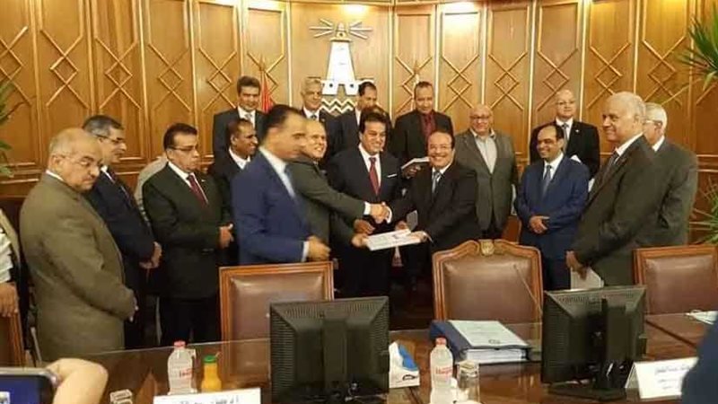 مركز جديد للقياس