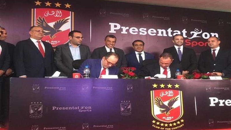 تعرف على قيمة عقد