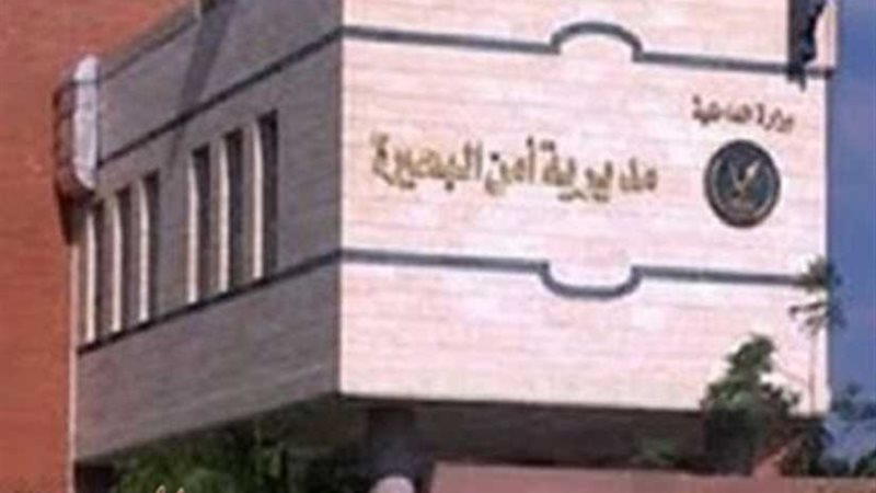 ضبط 115 طناً أرز