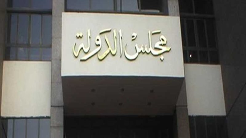 تأجيل دعوى بطلان