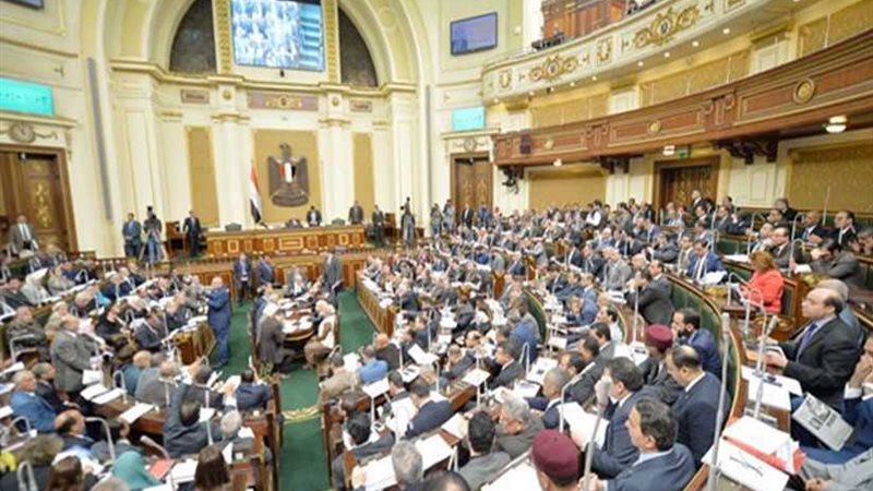 عامة النواب: الطوارئ