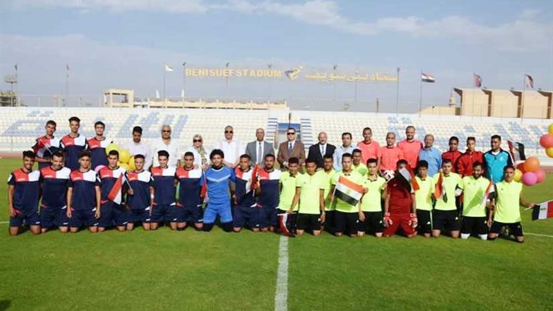 محافظ بني سويف يفتتح