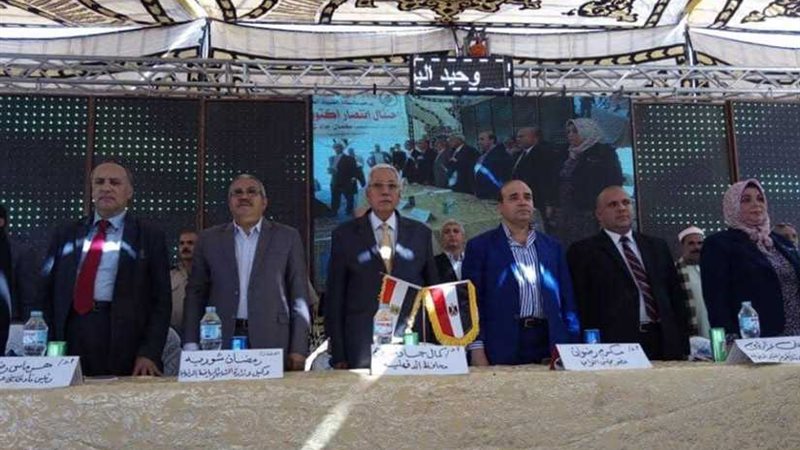 شاروبيم يشارك في