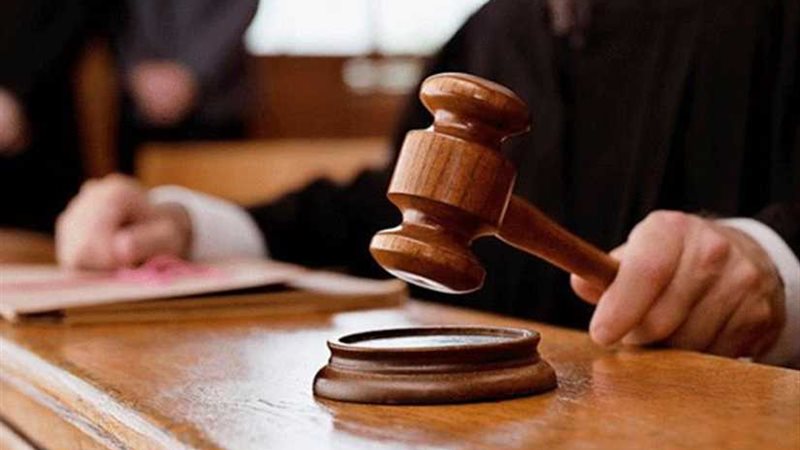 استئناف القاهرة تحدد