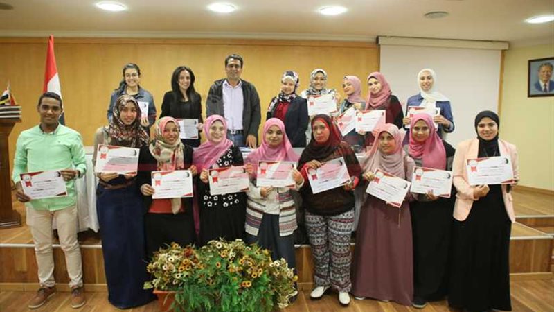 ختام النسخة الرابعة