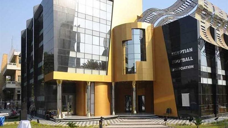 اتحاد الكرة يناقش