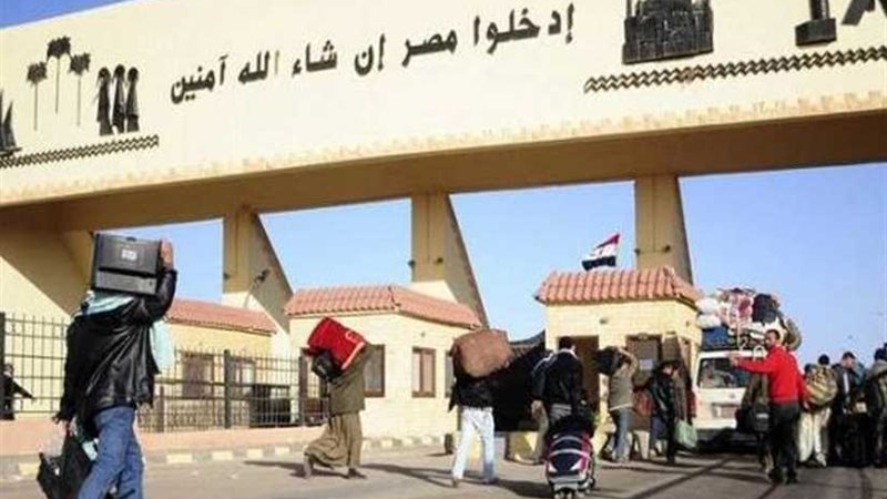 عودة 208 مصريين من