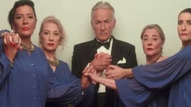 مهرجان الفنون والفلكلور