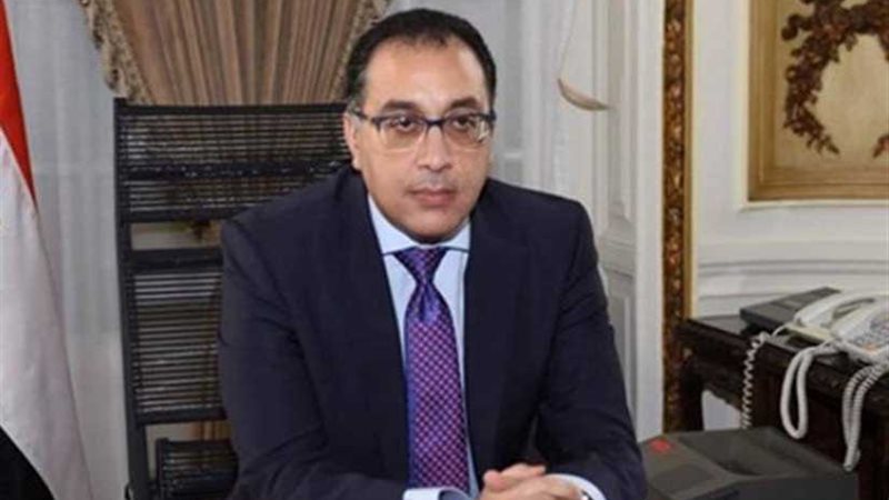 رئيس الوزراء يصدر