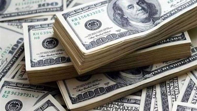 تعرف على سعر الدولار