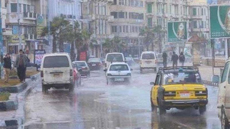 الأرصاد: سقوط أمطار