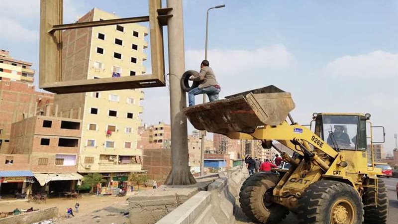 الطرق: حملات إزالة