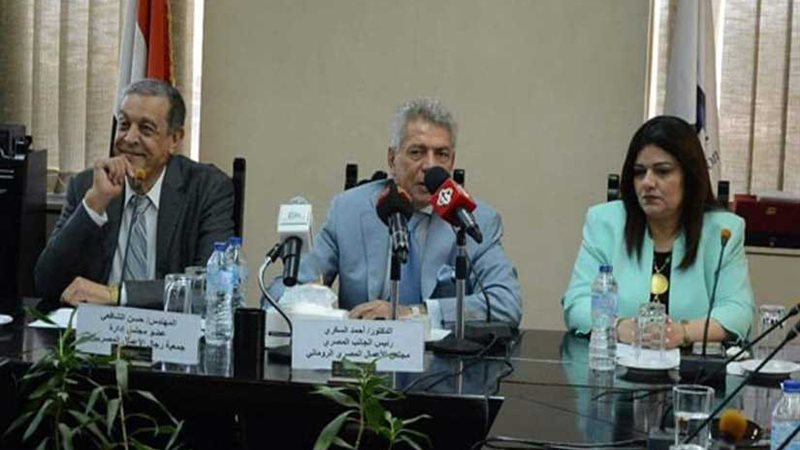 غدًا.. المصري- الروماني