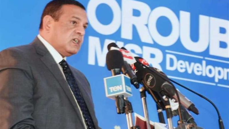 آمنة.. يدعو المستثمرين