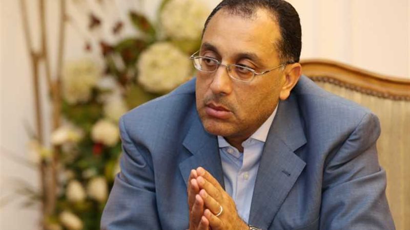 رئيس الوزراء يُكلف