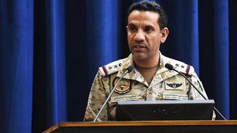 التحالف العربي: مستمرون