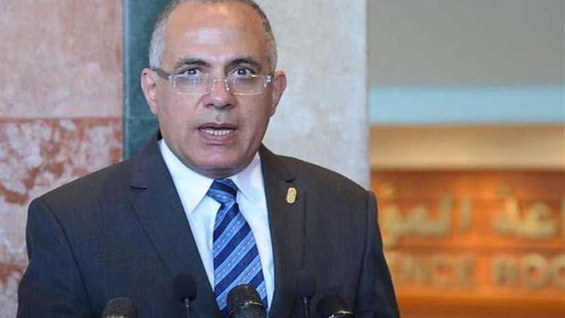 الري: إزالة 19 حالة