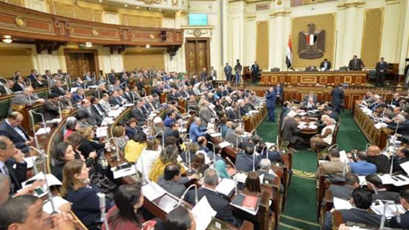 غدًا.. مجلس النواب