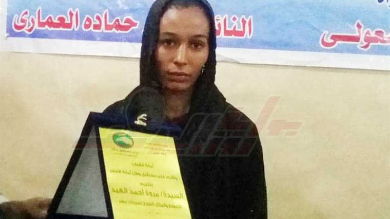 مستقبل وطن يُكرم