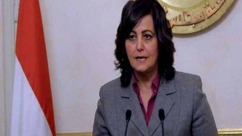 مصر وأوروجواي تبحثان