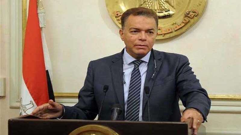 مصر رئيسا للمكتب