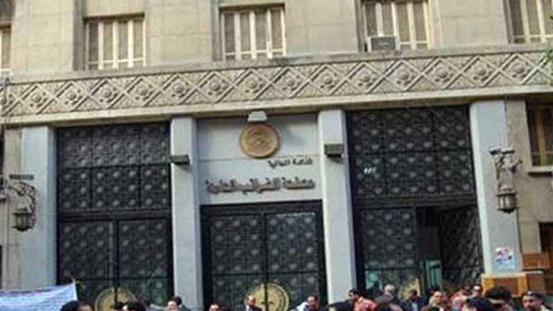 الضرائب: إعفاء الممولين