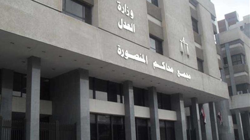 اليوم.. ثاني جلسات