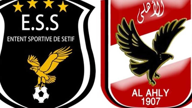 أماني الجماهير بتخطي