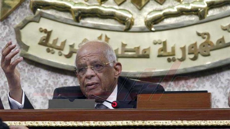 رئيس البرلمان للأعضاء: