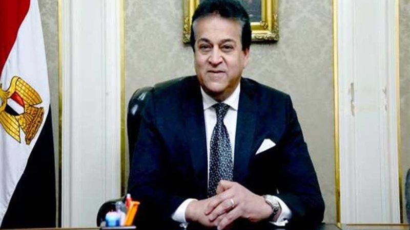 التعليم العالي: صندوق