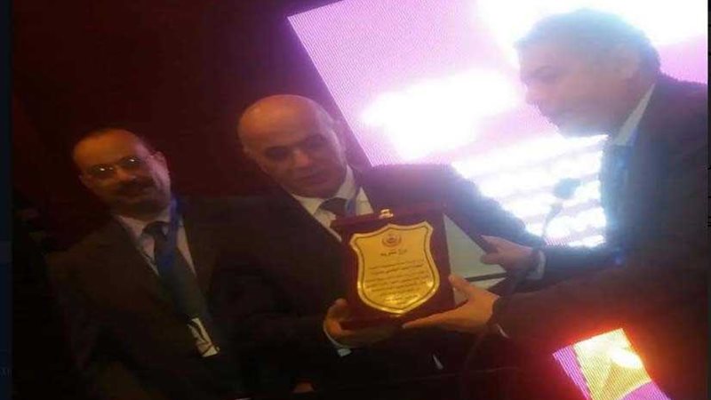 حميات الإسكندرية