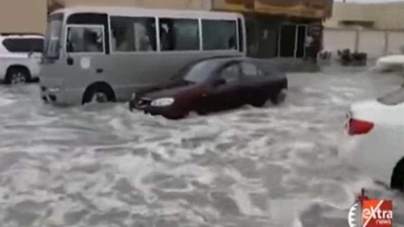 كارثة قطرية تضرب