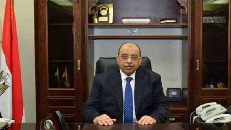 وزير التنمية المحلية