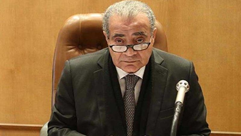 التموين تخفض أسعار