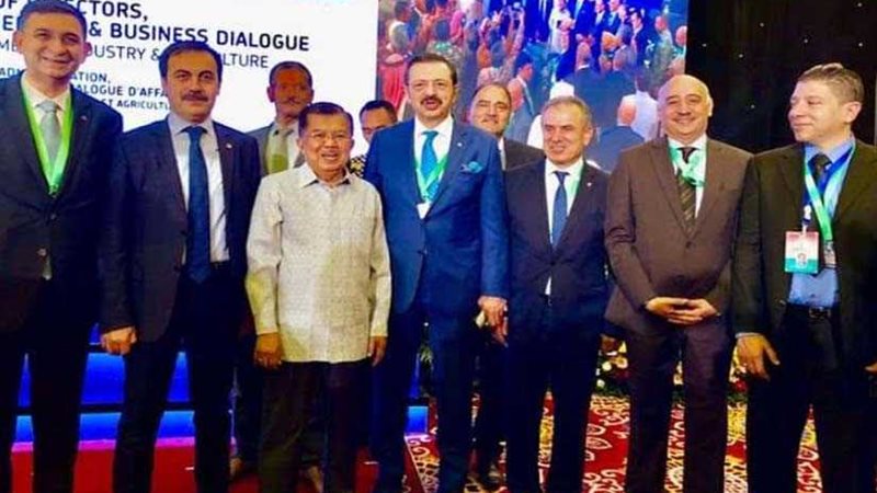 سفير مصر في إندونيسيا