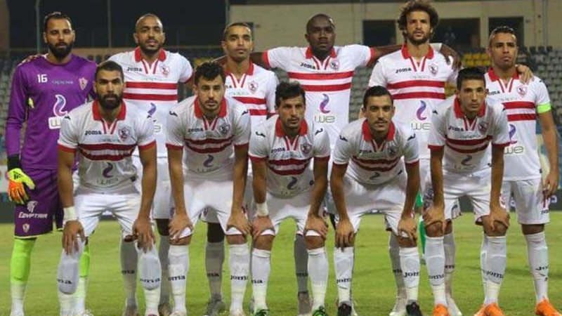 تشكيل الزمالك لمواجهة